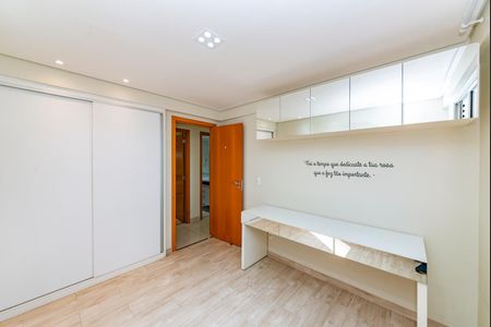 Apartamento à venda com 73m², 3 quartos e 2 vagas Apartamento à venda com 73m², 3 quartos e 2 vagasQuarto 1