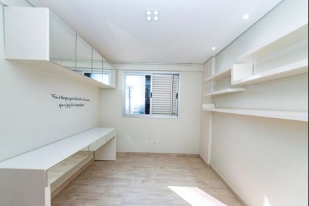 Apartamento à venda com 73m², 3 quartos e 2 vagas Apartamento à venda com 73m², 3 quartos e 2 vagasQuarto 1