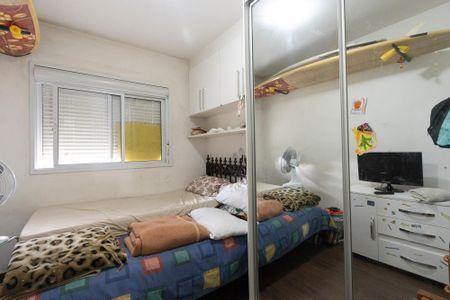 Apartamento à venda com 121m², 4 quartos e 2 vagas Apartamento à venda com 121m², 4 quartos e 2 vagasQuarto 1