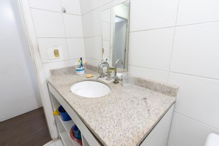 Apartamento à venda com 121m², 4 quartos e 2 vagas Apartamento à venda com 121m², 4 quartos e 2 vagasBanheiro Social