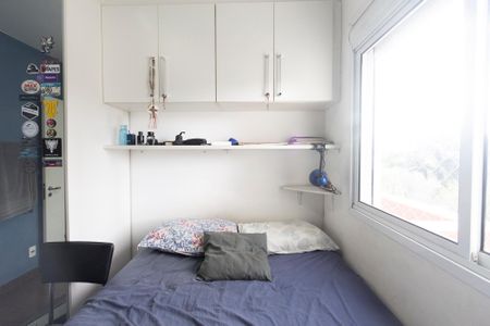 Apartamento à venda com 121m², 4 quartos e 2 vagas Apartamento à venda com 121m², 4 quartos e 2 vagasQuarto 2