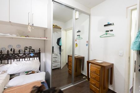 Apartamento à venda com 121m², 4 quartos e 2 vagas Apartamento à venda com 121m², 4 quartos e 2 vagasQuarto 1