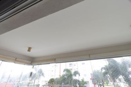 Apartamento à venda com 121m², 4 quartos e 2 vagas Apartamento à venda com 121m², 4 quartos e 2 vagasSacada