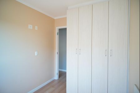 Apartamento à venda com 63m², 3 quartos e 1 vagaQuarto 1