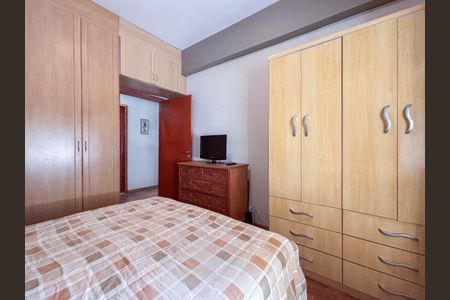 Apartamento à venda com 109m², 2 quartos e 1 vaga