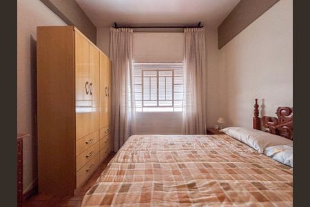 Apartamento à venda com 109m², 2 quartos e 1 vaga