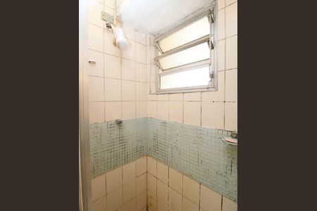 Apartamento à venda com 93m², 3 quartos e 1 vagaBanheiro