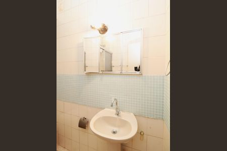 Apartamento à venda com 93m², 3 quartos e 1 vagaBanheiro