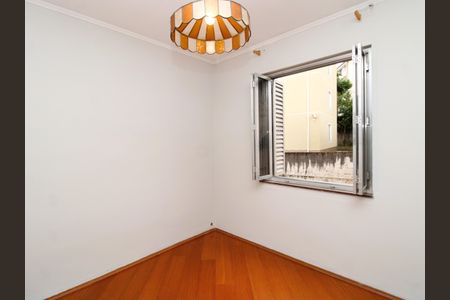 Apartamento à venda com 93m², 3 quartos e 1 vagaQuarto 1