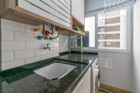 Apartamento à venda com 66m², 2 quartos e 1 vaga Apartamento à venda com 66m², 2 quartos e 1 vagaÁrea de Serviço