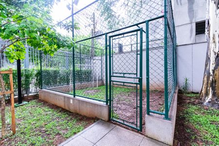 Apartamento à venda com 66m², 2 quartos e 1 vaga Apartamento à venda com 66m², 2 quartos e 1 vagaÁrea comum