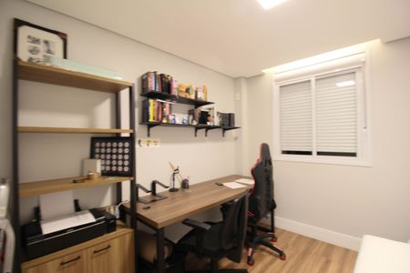 Apartamento à venda com 67m², 2 quartos e 2 vagas Apartamento à venda com 67m², 2 quartos e 2 vagasQuarto