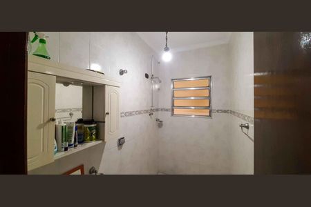 Casa à venda com 150m², 3 quartos e 2 vagas Casa à venda com 150m², 3 quartos e 2 vagasBanheiro 2