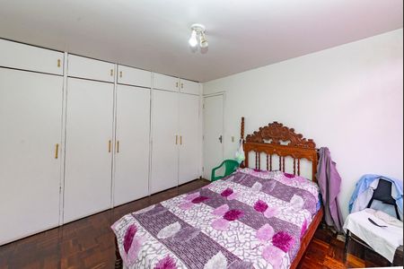Apartamento à venda com 85m², 3 quartos e 1 vaga Apartamento à venda com 85m², 3 quartos e 1 vagaSuíte