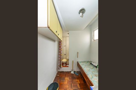 Apartamento à venda com 85m², 3 quartos e 1 vaga Apartamento à venda com 85m², 3 quartos e 1 vagaQuarto de Serviço