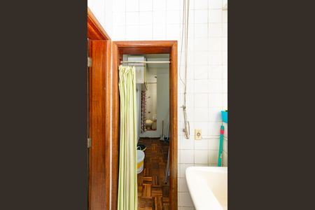 Apartamento à venda com 85m², 3 quartos e 1 vaga Apartamento à venda com 85m², 3 quartos e 1 vagaQuarto de Serviço