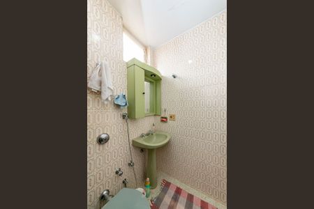 Apartamento à venda com 85m², 3 quartos e 1 vaga Apartamento à venda com 85m², 3 quartos e 1 vagaBanheiro da Suíte