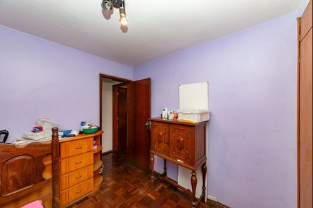 Apartamento à venda com 85m², 3 quartos e 1 vaga Apartamento à venda com 85m², 3 quartos e 1 vagaQuarto 1