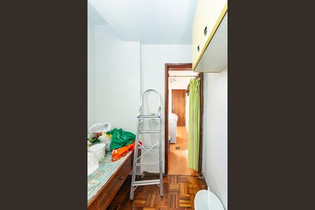 Apartamento à venda com 85m², 3 quartos e 1 vaga Apartamento à venda com 85m², 3 quartos e 1 vagaQuarto de Serviço