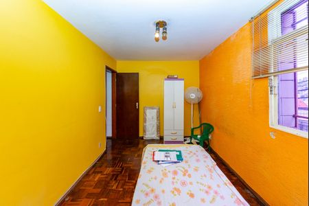 Apartamento à venda com 85m², 3 quartos e 1 vaga Apartamento à venda com 85m², 3 quartos e 1 vagaQuarto 2