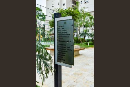 Apartamento à venda com 242m², 5 quartos e 3 vagas Apartamento à venda com 242m², 5 quartos e 3 vagasÁrea comum