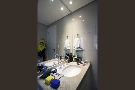 Apartamento à venda com 242m², 5 quartos e 3 vagasSuíte 2 Banheiro