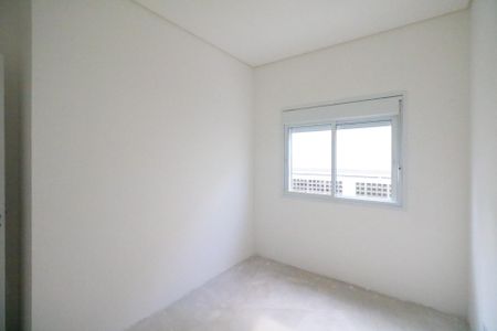 Apartamento à venda com 86m², 2 quartos e 2 vagas Apartamento à venda com 86m², 2 quartos e 2 vagasQuarto 2