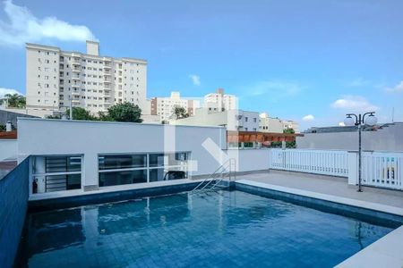 Apartamento à venda com 86m², 2 quartos e 2 vagas Apartamento à venda com 86m², 2 quartos e 2 vagasPiscina