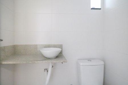 Apartamento à venda com 86m², 2 quartos e 2 vagas Apartamento à venda com 86m², 2 quartos e 2 vagasLavabo