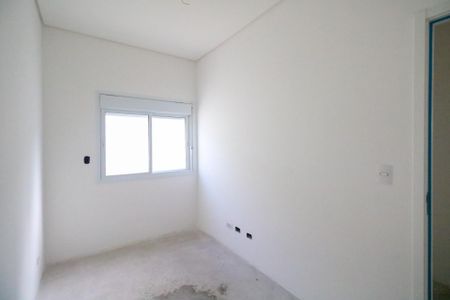 Apartamento à venda com 86m², 2 quartos e 2 vagas Apartamento à venda com 86m², 2 quartos e 2 vagasQuarto 1