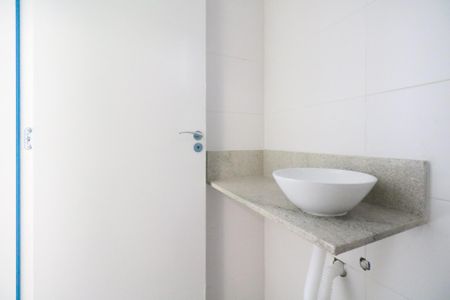 Apartamento à venda com 86m², 2 quartos e 2 vagas Apartamento à venda com 86m², 2 quartos e 2 vagasLavabo