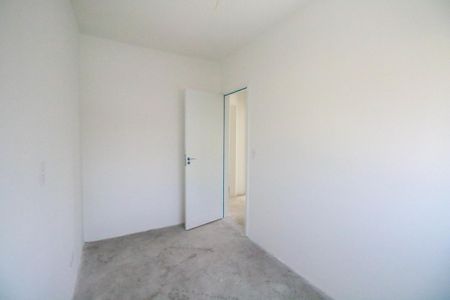 Apartamento à venda com 86m², 3 quartos e 2 vagasQuarto 2