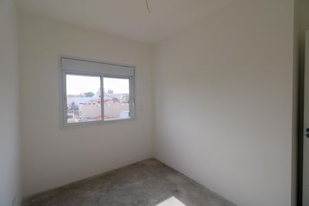 Apartamento à venda com 86m², 3 quartos e 2 vagasQuarto 1