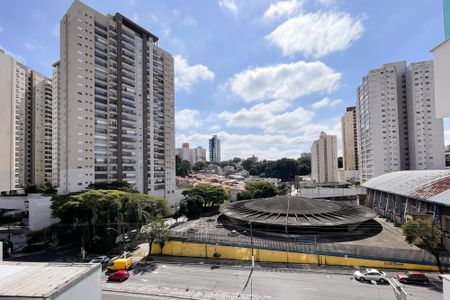 Apartamento à venda com 96m², 3 quartos e 2 vagas Apartamento à venda com 96m², 3 quartos e 2 vagasVista - Suíte