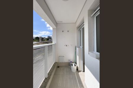 Apartamento à venda com 96m², 3 quartos e 2 vagas Apartamento à venda com 96m², 3 quartos e 2 vagasÁrea de Serviço