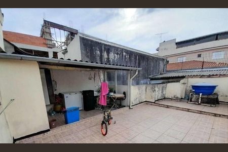 Casa à venda com 4 quartos, 180m² em Vila Firmiano Pinto, São Paulo
