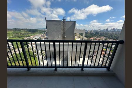 Apartamento à venda com 48m², 1 quarto e 1 vaga Apartamento à venda com 48m², 1 quarto e 1 vagaVista da Sacada/Sala/Cozinha