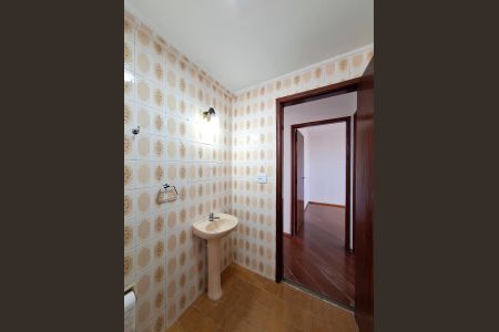 Apartamento à venda com 65m², 2 quartos e 1 vaga Apartamento à venda com 65m², 2 quartos e 1 vagaBanheiro