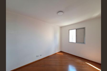 Apartamento à venda com 65m², 2 quartos e 1 vaga Apartamento à venda com 65m², 2 quartos e 1 vagaQuarto 1