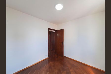 Apartamento à venda com 65m², 2 quartos e 1 vaga Apartamento à venda com 65m², 2 quartos e 1 vagaQuarto 2
