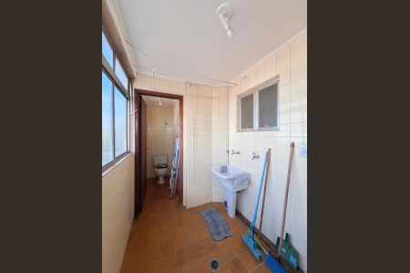 Apartamento à venda com 65m², 2 quartos e 1 vaga Apartamento à venda com 65m², 2 quartos e 1 vagaÁrea de Serviço