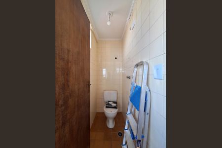 Apartamento à venda com 65m², 2 quartos e 1 vaga Apartamento à venda com 65m², 2 quartos e 1 vagaÁrea de Serviço