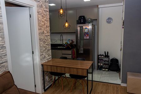 Apartamento à venda com 36m², 2 quartos e sem vaga Apartamento à venda com 36m², 2 quartos e sem vagaSala