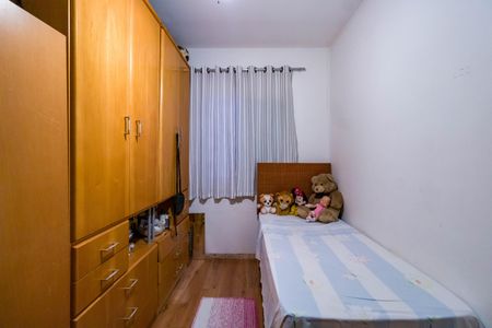 Casa à venda com 80m², 2 quartos e 3 vagas Casa à venda com 80m², 2 quartos e 3 vagasQuarto 2