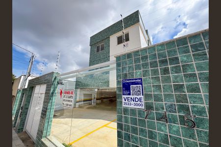 Apartamento à venda com 140m², 2 quartos e 2 vagas Apartamento à venda com 140m², 2 quartos e 2 vagasFachada