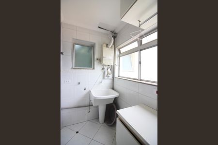 Apartamento à venda com 196m², 4 quartos e 3 vagasÁrea de Serviço