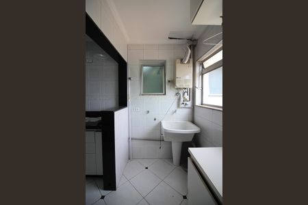 Apartamento à venda com 196m², 4 quartos e 3 vagasÁrea de Serviço