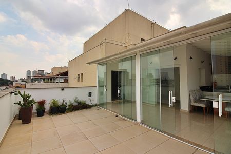 Apartamento à venda com 196m², 4 quartos e 3 vagas Apartamento à venda com 196m², 4 quartos e 3 vagasCobertura