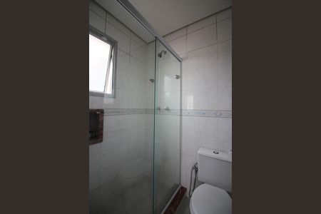 Apartamento à venda com 196m², 4 quartos e 3 vagasBanheiro da Suíte