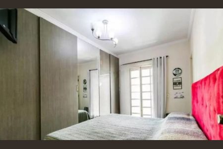 Casa à venda com 200m², 3 quartos e 4 vagas
